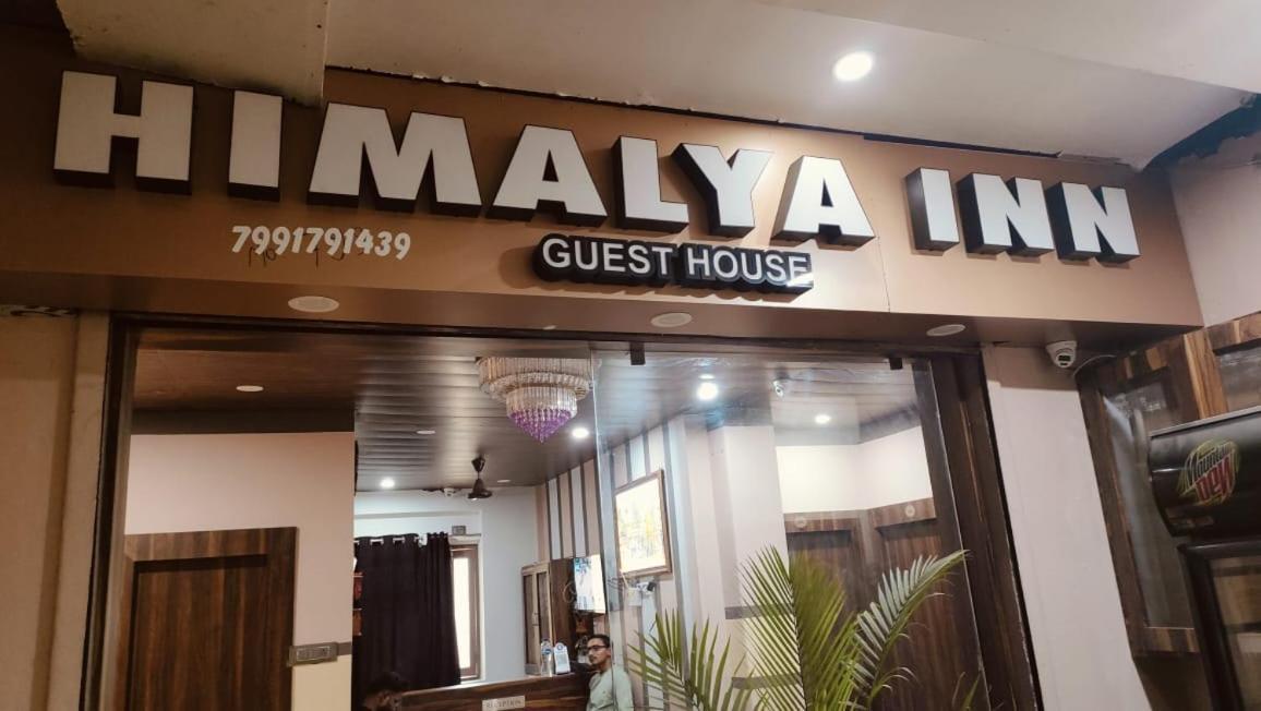 Himalaya Inn Guest House Varanasi Esterno foto